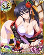 post #3368188