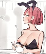 post #9253519