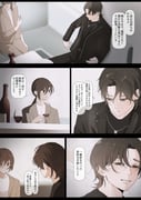 post #9421102