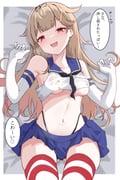 post #6421579