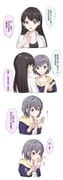 post #9512553