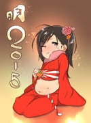 post #2023102