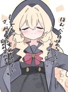 post #9289943