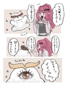 post #9627248
