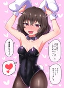 post #4340094