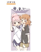 post #9300787
