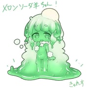 post #4331005