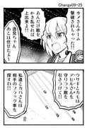 post #3510476