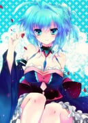 post #1761073
