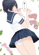 post #9418864