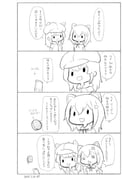 post #9661058