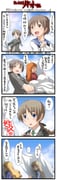 post #933324