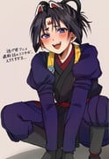 post #7959646
