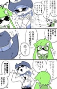 post #2592656