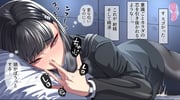 post #7905237