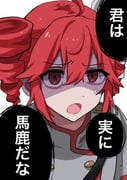post #9223361
