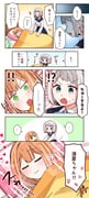 post #9671790