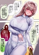 post #9353207