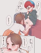 post #9030130