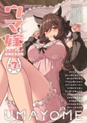post #9703049