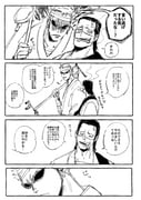 post #5099246