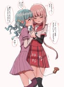 post #9462062