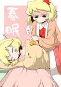 post #3968466