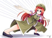 post #2290434