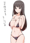 post #2370485