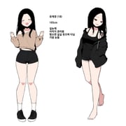 post #9417641