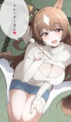 post #9434607