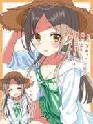 post #7989526