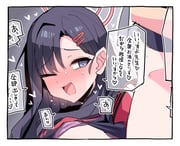 post #7750598
