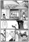 post #3294037