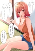 post #8621899