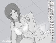 post #1300353