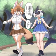 post #7979846