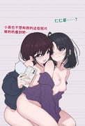 post #9590826