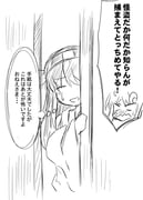 post #2056676