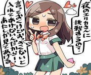 post #3331365
