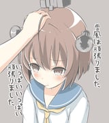 post #2185220