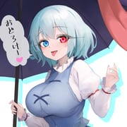 post #9434057