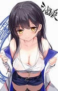 post #7771305