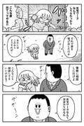 post #9433973