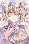 post #9620747