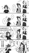 post #9429941