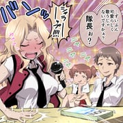 post #2780448