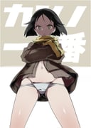 post #9107351
