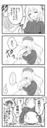post #1667214