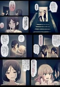post #9401122